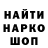 Кетамин VHQ _SimbaxKion_