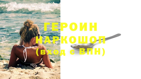 Альфа ПВП Новодвинск