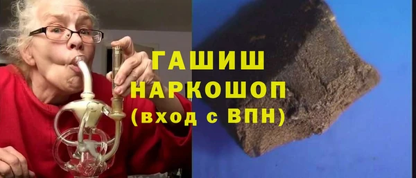 стаф Арсеньев