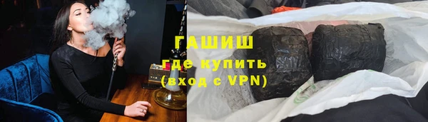 меф Аркадак