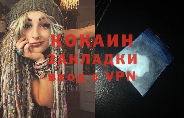 меф Аркадак