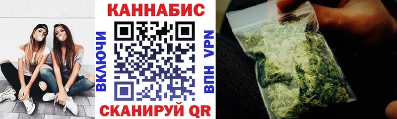 сайты даркнета формула  Мариинск  Конопля тримм  кракен рабочий сайт 